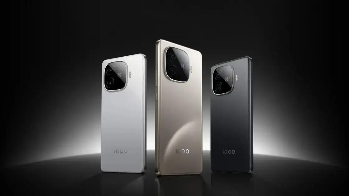iQOO Z10